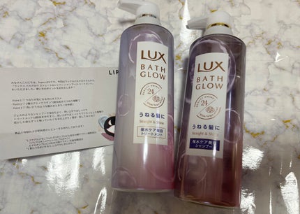 バスグロウ ストレート&シャイン シャンプー/トリートメント/LUX/市販シャンプーを使ったクチコミ(1枚目)