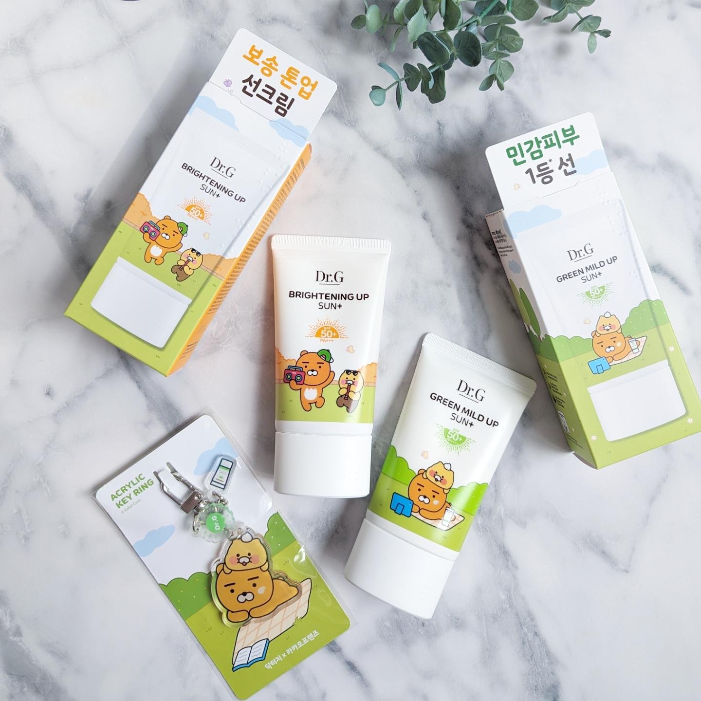 ブライトニングアップサンプラス/Dr.G/日焼け止めクリームを使ったクチコミ（1枚目）