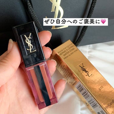 ルージュ ピュールクチュール ヴェルニ ウォーターステイン 610 ヌード アンダーウォーター/YVES SAINT LAURENT BEAUTE/口紅を使ったクチコミ（3枚目）