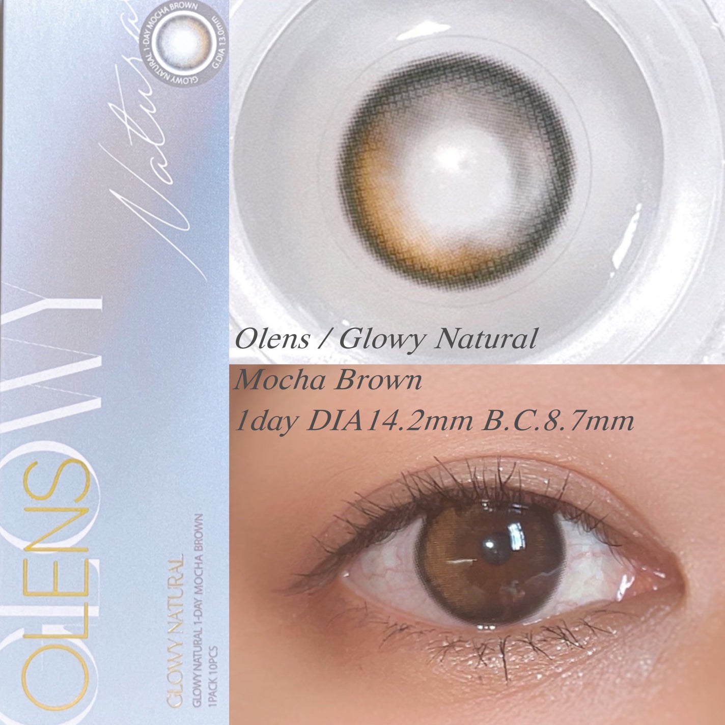 Glowy 1day/OLENS/ワンデー(1DAY)カラコンを使ったクチコミ(5枚目)