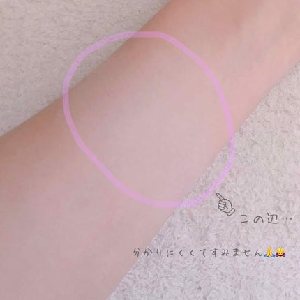 パラソーラ イルミスキン フェイスパウダー UV/ナリスアップ/プレストパウダーを使ったクチコミ(3枚目)