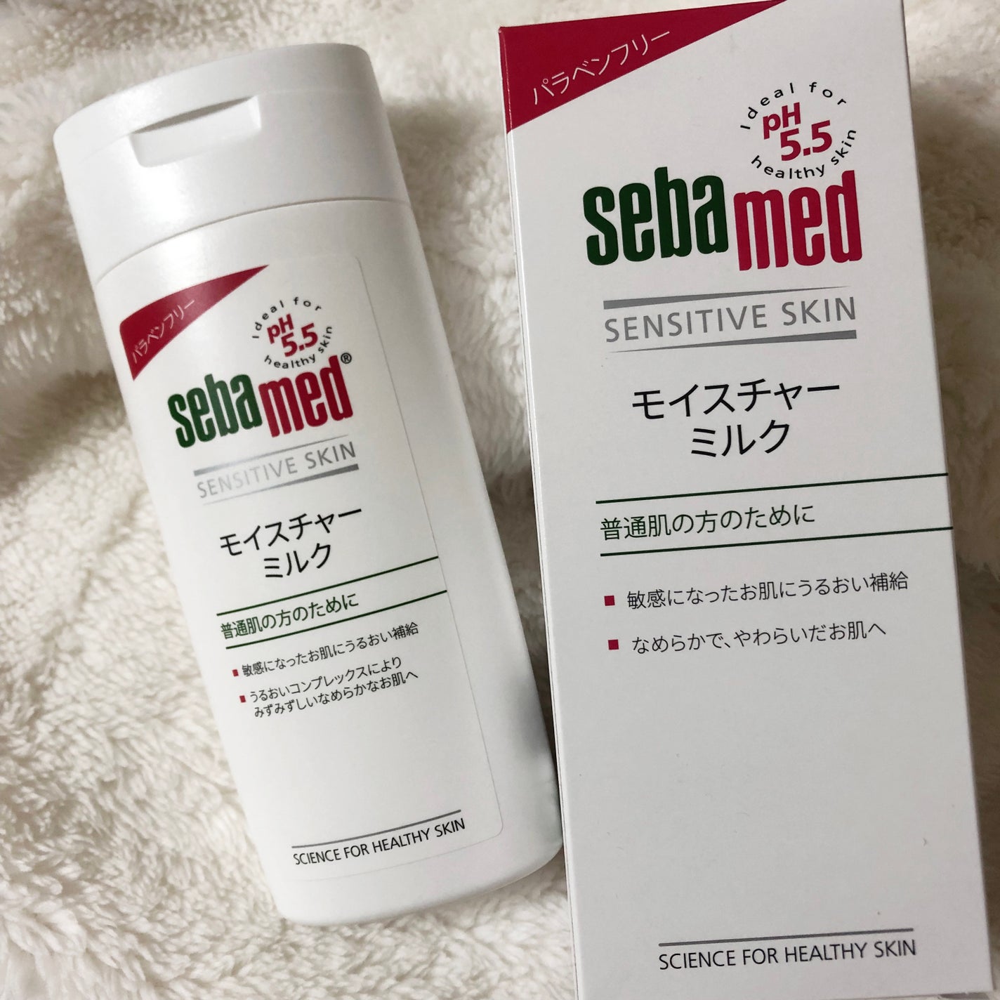 モイスチャーミルク/セバメド/乳液を使ったクチコミ(7枚目)