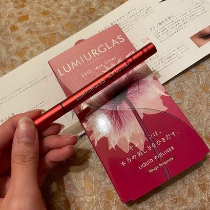 スキルレスライナー/LUMIURGLAS/リキッドアイライナーを使ったクチコミ(3枚目)