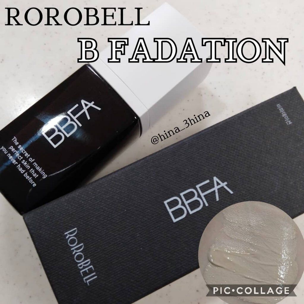 Bファンデーション/RoRoBELL/その他ファンデーションを使ったクチコミ（1枚目）