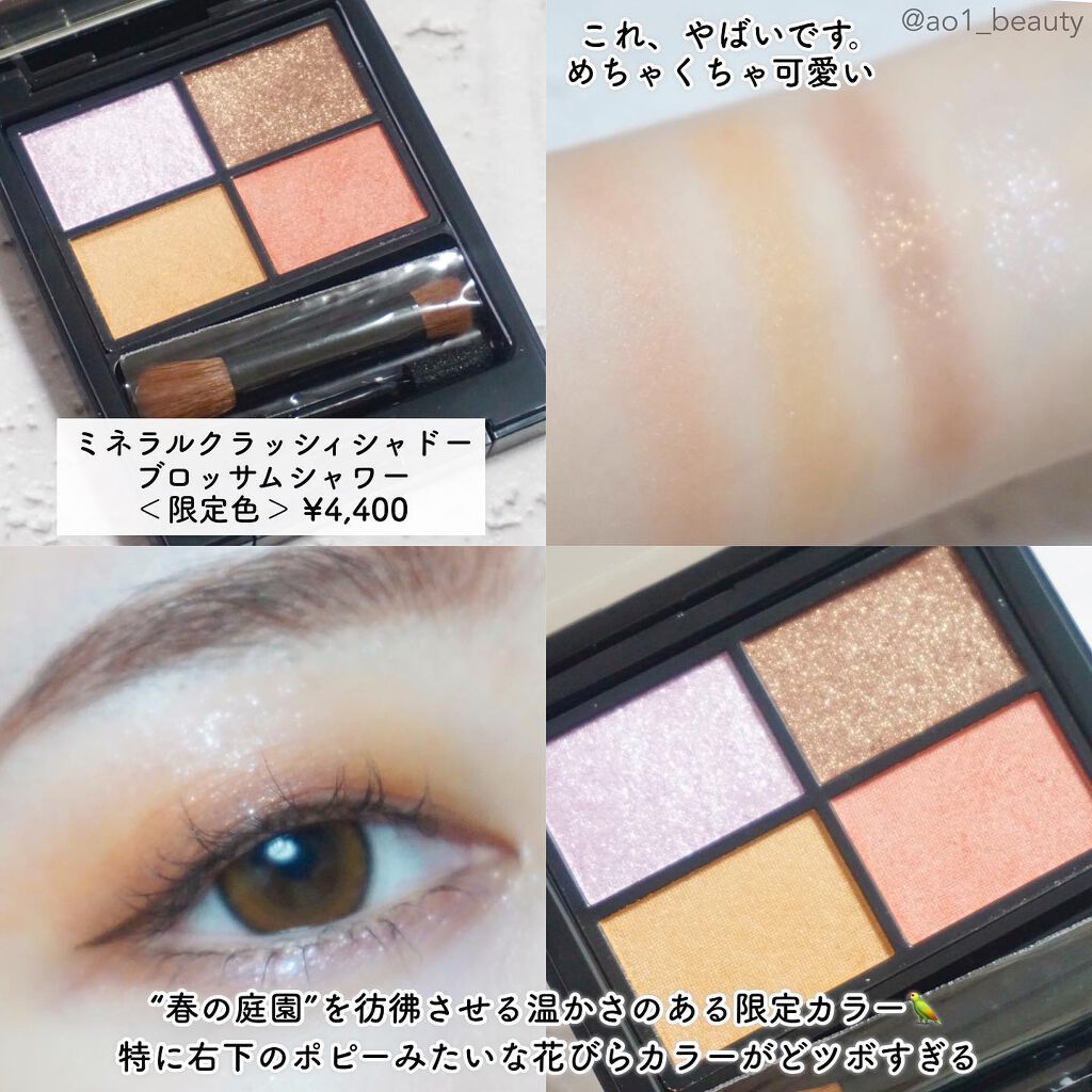 ミネラルデザイニングアイブロウ レディッシュブラウン/エトヴォス/パウダーアイブロウを使ったクチコミ（2枚目）