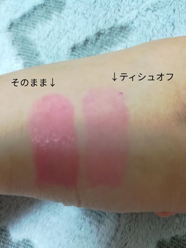 VERY GOOD BALM/WEGO/リップケア・リップクリームを使ったクチコミ（3枚目）