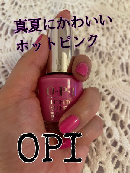 インフィニットシャイン ネイルラッカー/O・P・I/マニキュアを使ったクチコミ(1枚目)
