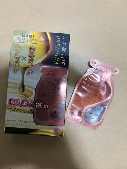いち髪 THE PREMIUM Wケアブースター美容オイルマスク/いち髪/ヘアマスク・ヘアパックを使ったクチコミ(1枚目)
