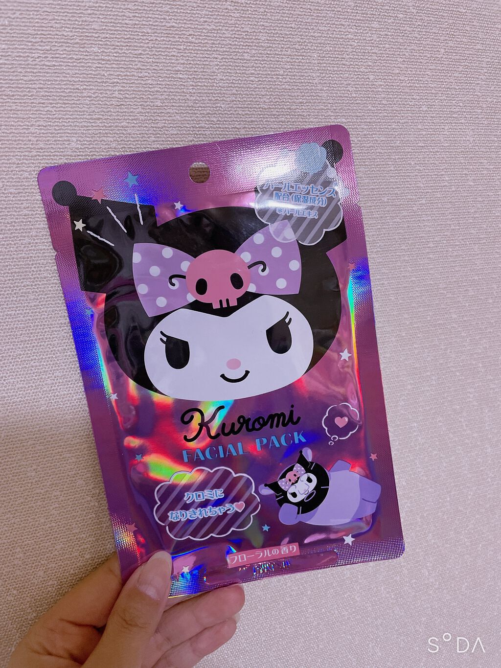 激レア！日本未発売クロミフェイスタオル3枚