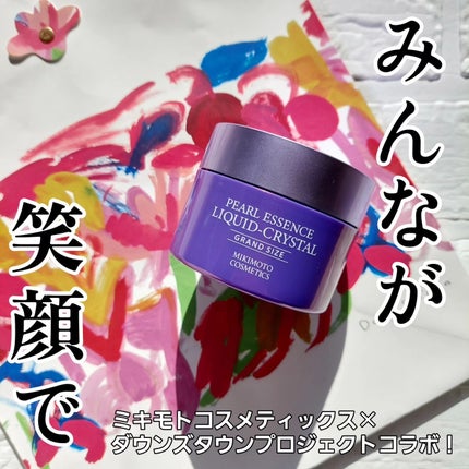 試してみた】パールエッセンスリキッドクリスタルN ミキモト 試してみた】パールエッセンスリキッドクリスタルN ミキモト