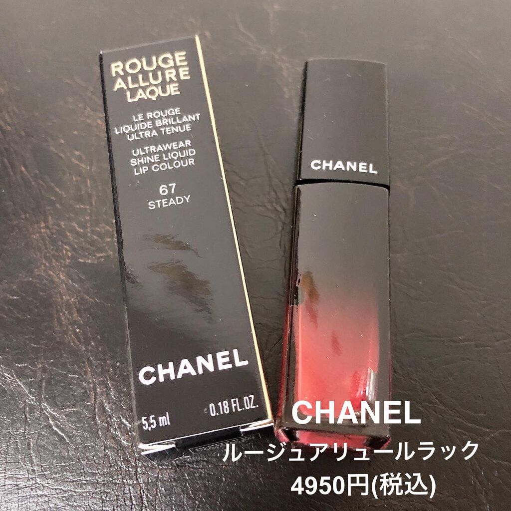 M·A·C プレップ プライム リップ/M・A・C/リップクリームを使ったクチコミ(7枚目)