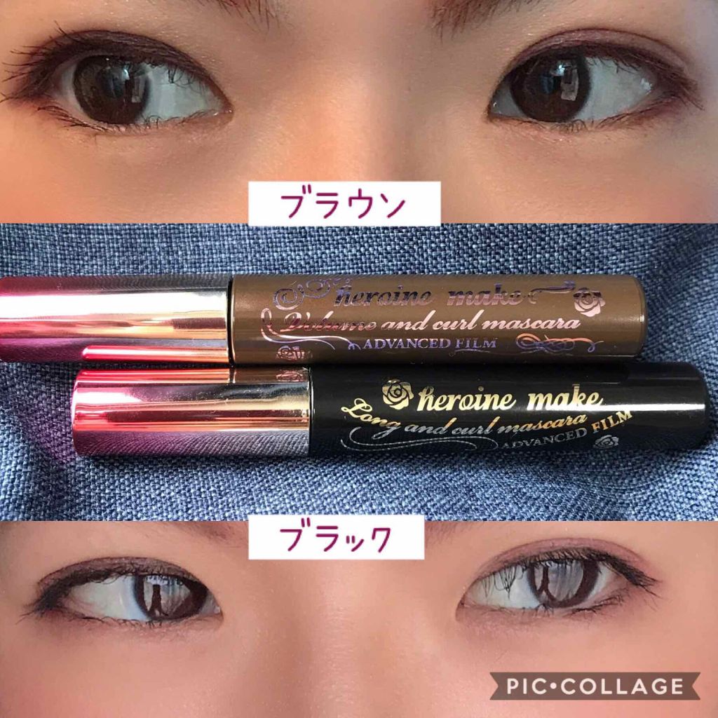 ロング&カールマスカラ アドバンストフィルム/ヒロインメイク/マスカラを使ったクチコミ(2枚目)