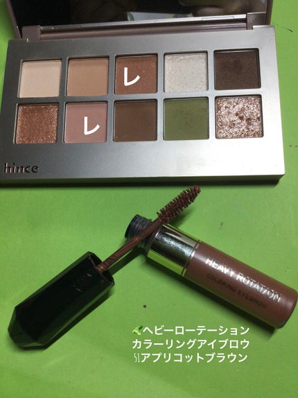 カラーリングアイブロウ/ヘビーローテーション/眉マスカラを使ったクチコミ(5枚目)