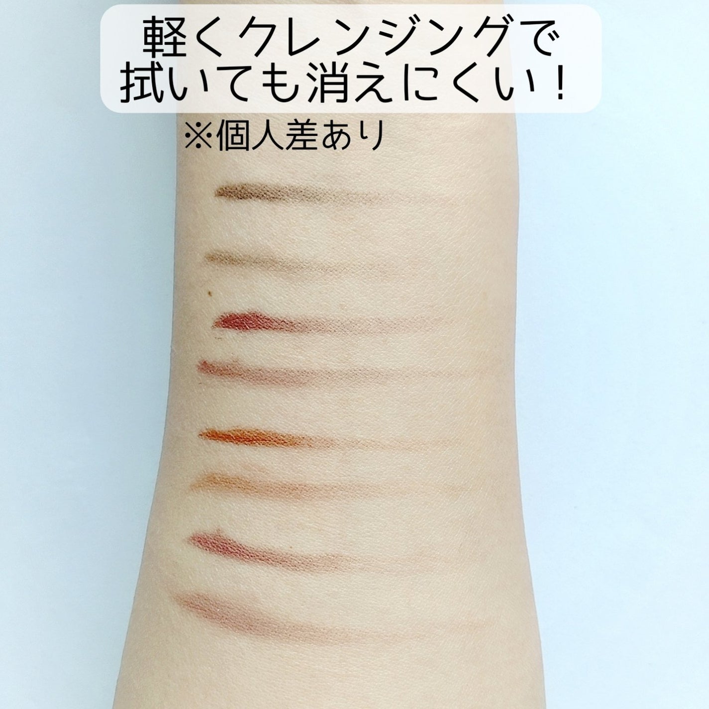 アイブロウワックス/スウィーツ スウィーツ/その他アイブロウを使ったクチコミ(7枚目)