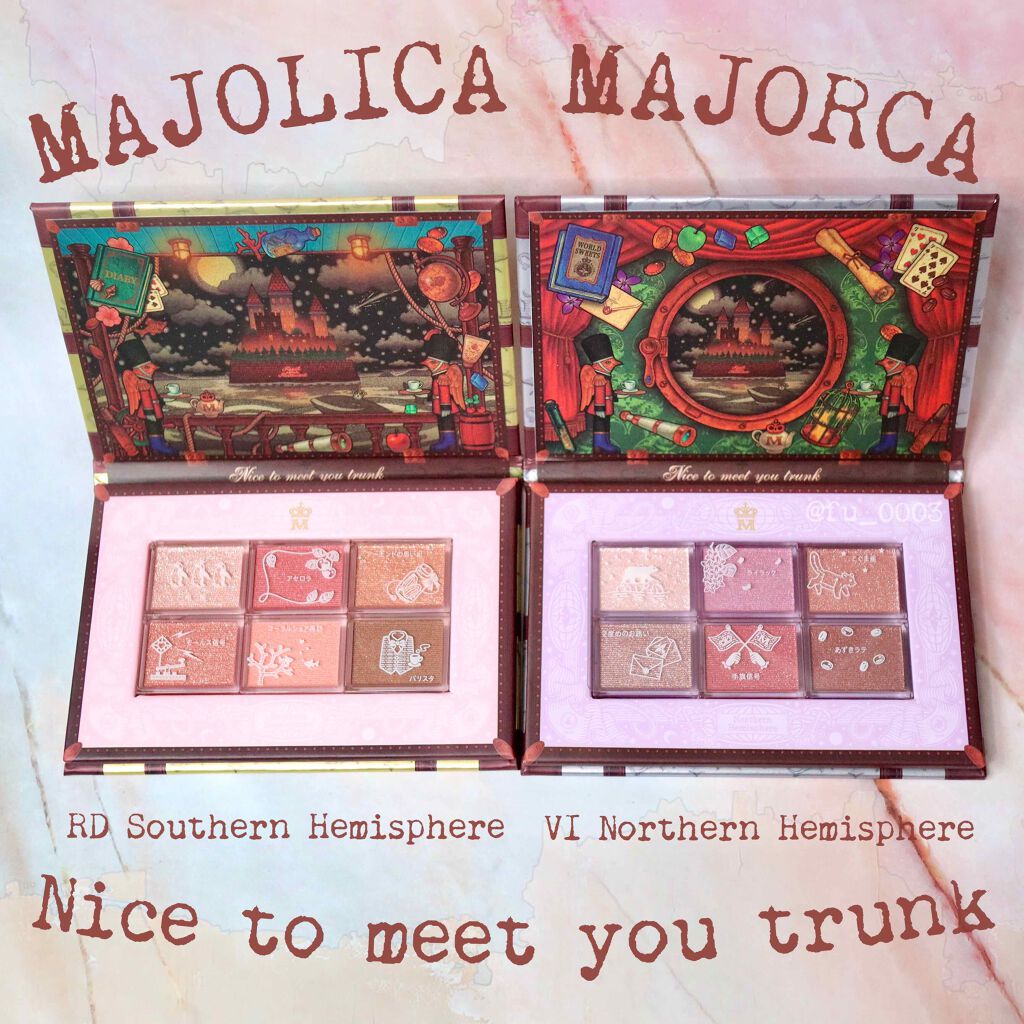 ナイストゥミーチュートランク/MAJOLICA MAJORCA/アイシャドウパレットを使ったクチコミ(1枚目)