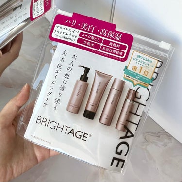 トラベルセット トラベルセット(新)/BRIGHTAGE/トライアルキットを使ったクチコミ（2枚目）