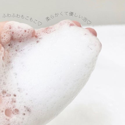 無添加ハッピーバブルバス /マックス/炭酸系入浴剤を使ったクチコミ(5枚目)