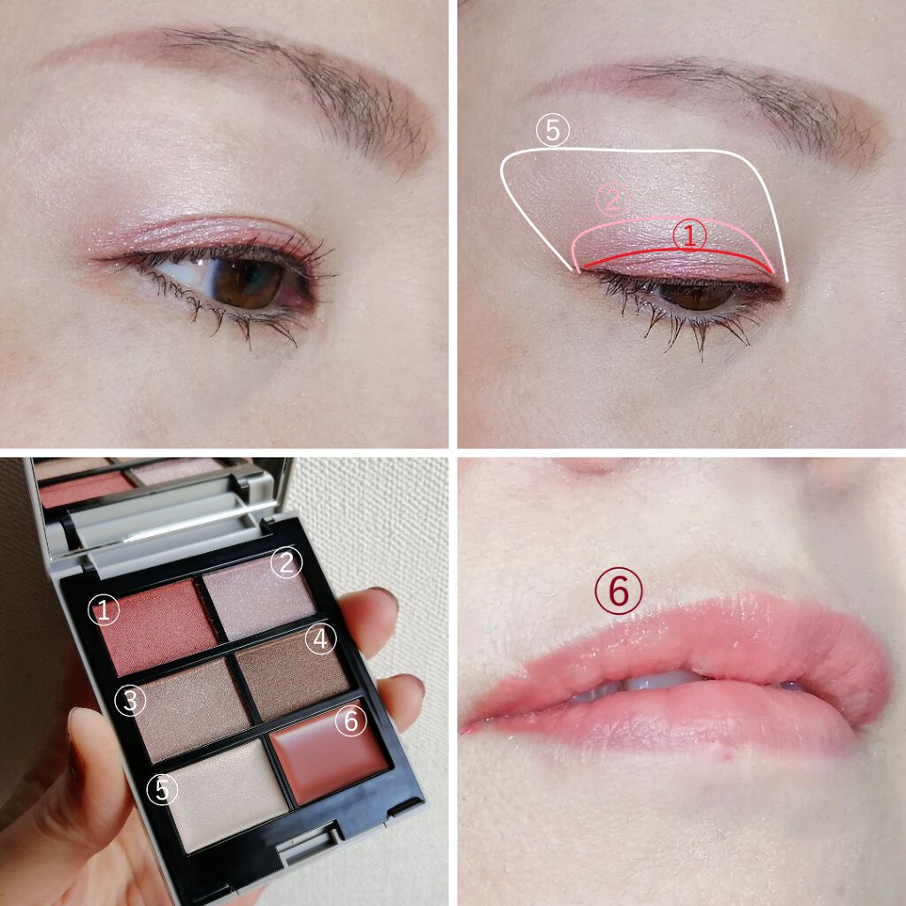 MY MIXED PALETTE 6色カスタムパレット/MN/マルチパレットを使ったクチコミ(3枚目)