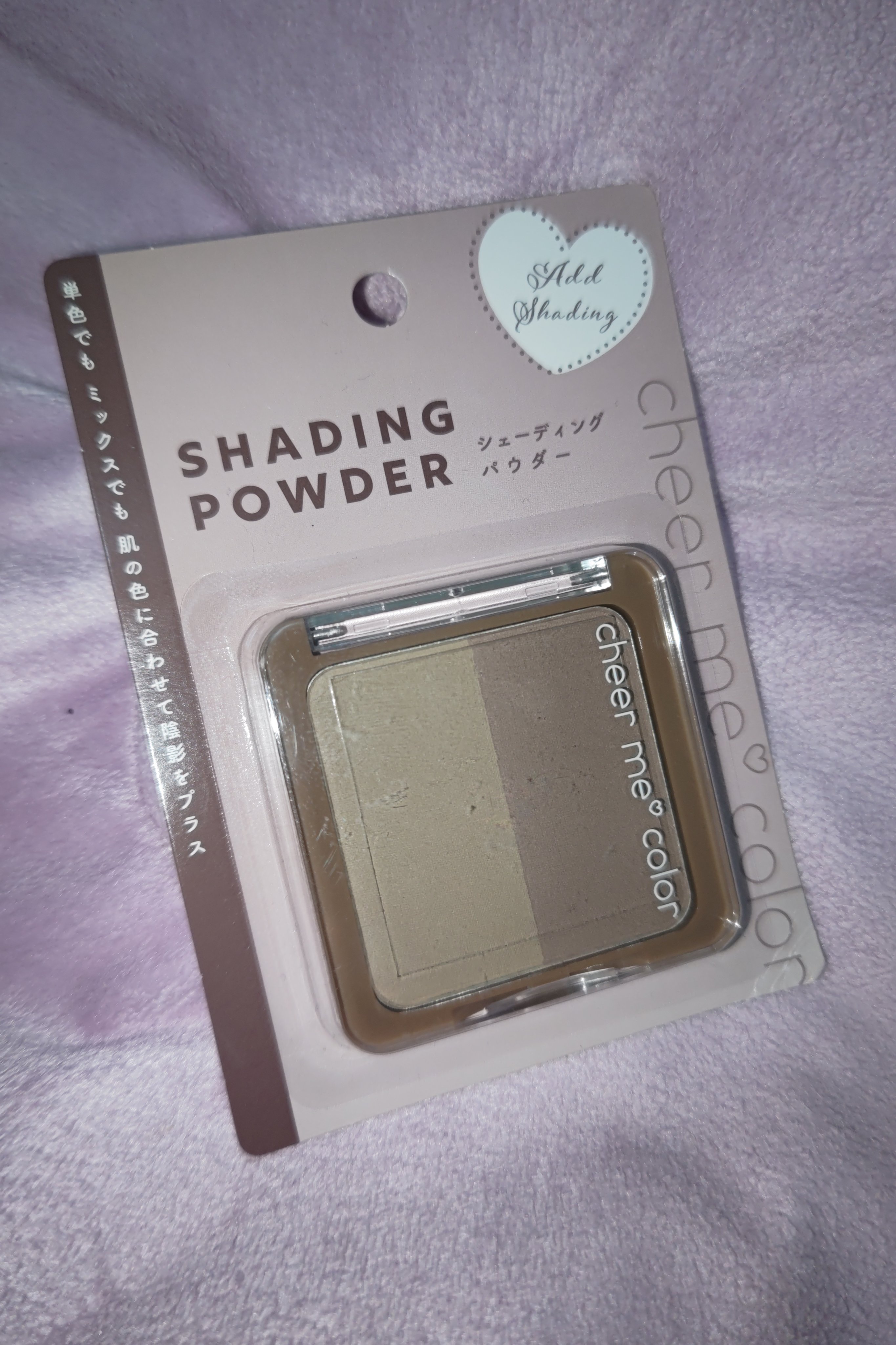 セリアシェーディングパウダー / セリア