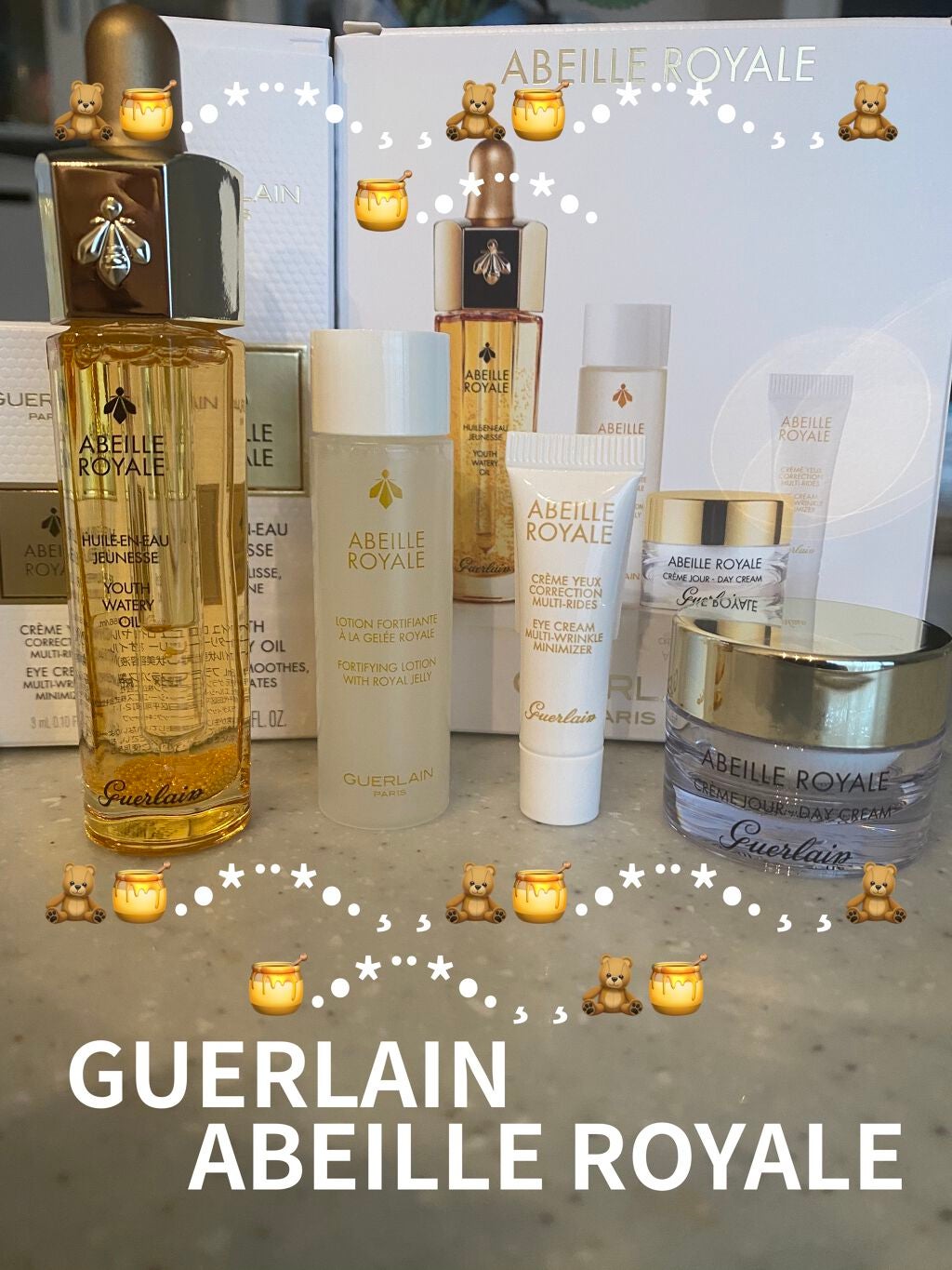 アベイユ ロイヤル クリーム/GUERLAIN/フェイスクリームを使ったクチコミ(1枚目)