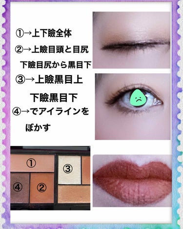 SP クッション ウルトラカバークッション BB/MAYBELLINE NEW YORK/クッションファンデーションを使ったクチコミ（2枚目）