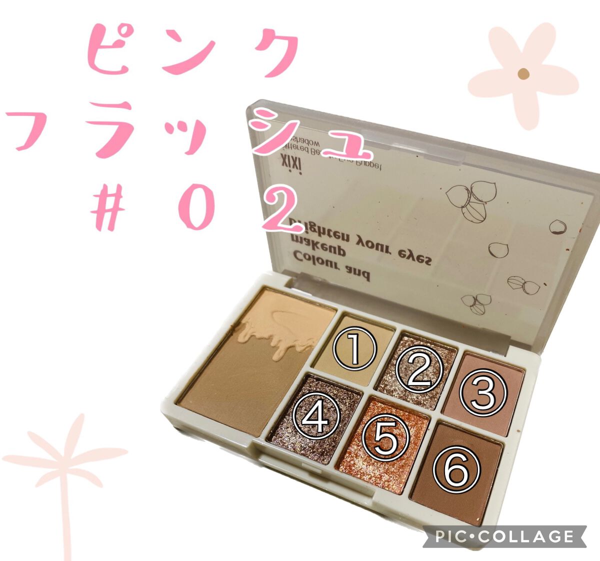 クリーンイットゼロ クレンジングバーム オリジナル/BANILA CO/クレンジングバームを使ったクチコミ(3枚目)