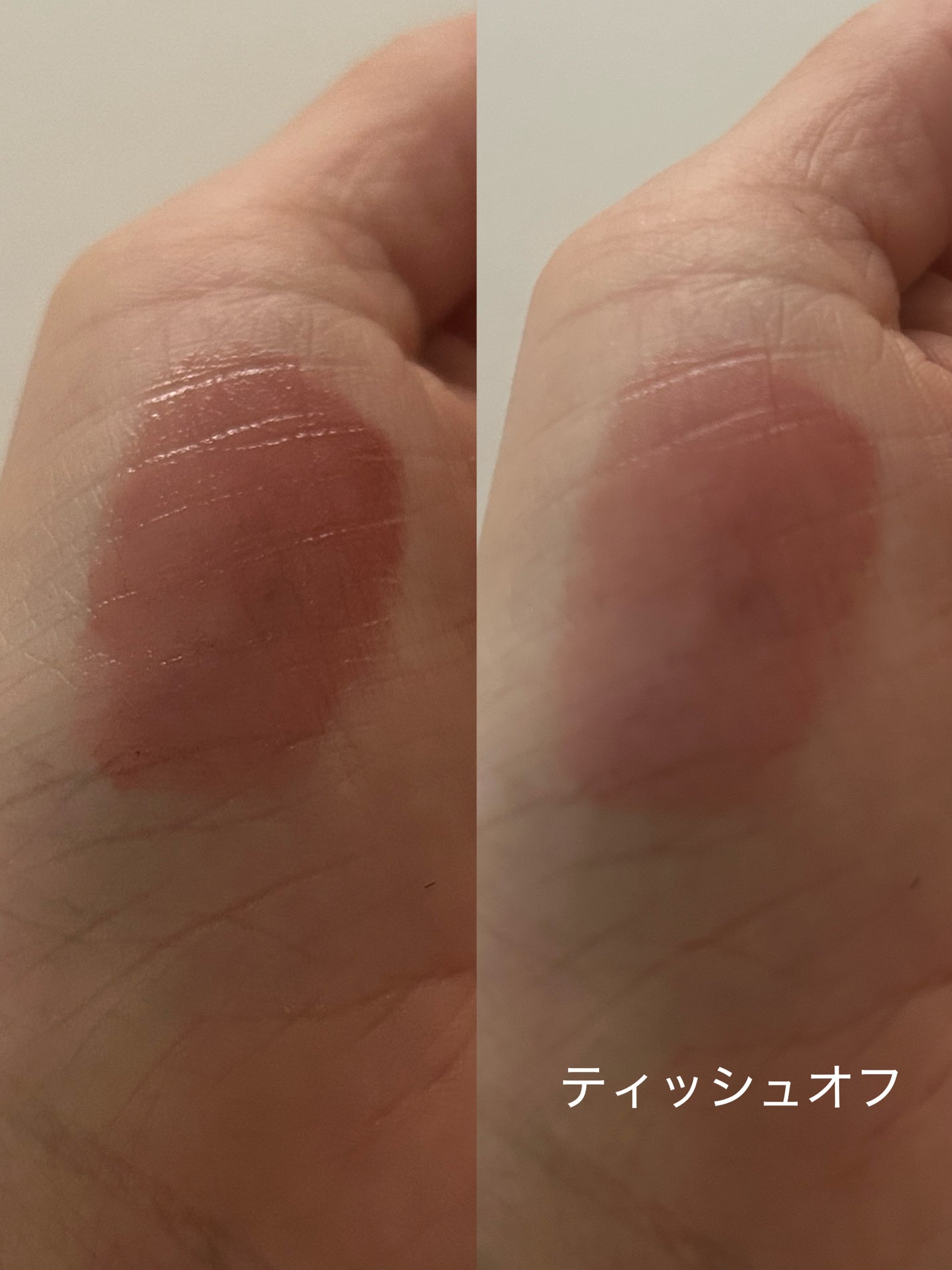 YSL ザ インクス ヴィニルクリーム/YVES SAINT LAURENT BEAUTE/口紅を使ったクチコミ(5枚目)