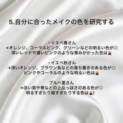 ハトムギ化粧水(ナチュリエ スキンコンディショナー R )/ナチュリエ/化粧水を使ったクチコミ(6枚目)