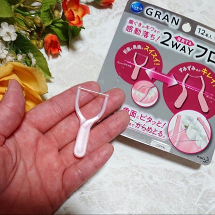ピュオーラGRAN 2WAYフロス/ピュオーラ/デンタルフロス・歯間ブラシを使ったクチコミ(4枚目)