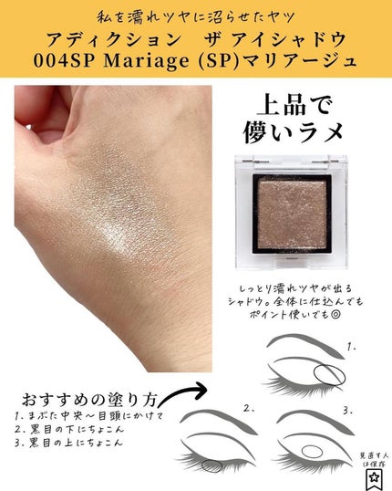 エクストラ ディメンション スキンフィニッシュ/M・A・C/プレストパウダーを使ったクチコミ(7枚目)