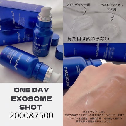 ゼロ毛穴パッド 2.0/MEDICUBE/トナーパッドを使ったクチコミ(4枚目)