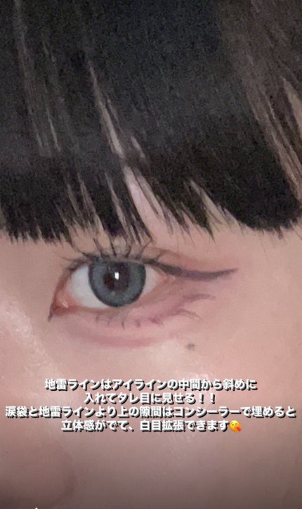 シェーディングパウダー/キャンメイク/シェーディングを使ったクチコミ(5枚目)