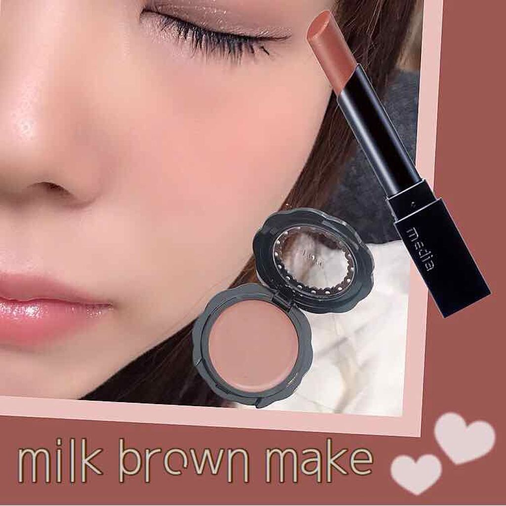 リシェ リップ＆チーククリーム Ｎ/Visée/ジェル・クリームチークを使ったクチコミ（1枚目）