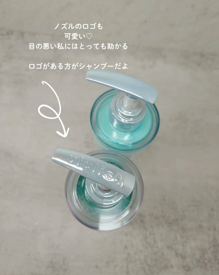 ウォーターコンク モイストシャンプー/ヘアトリートメント/ululis/市販シャンプーを使ったクチコミ(5枚目)