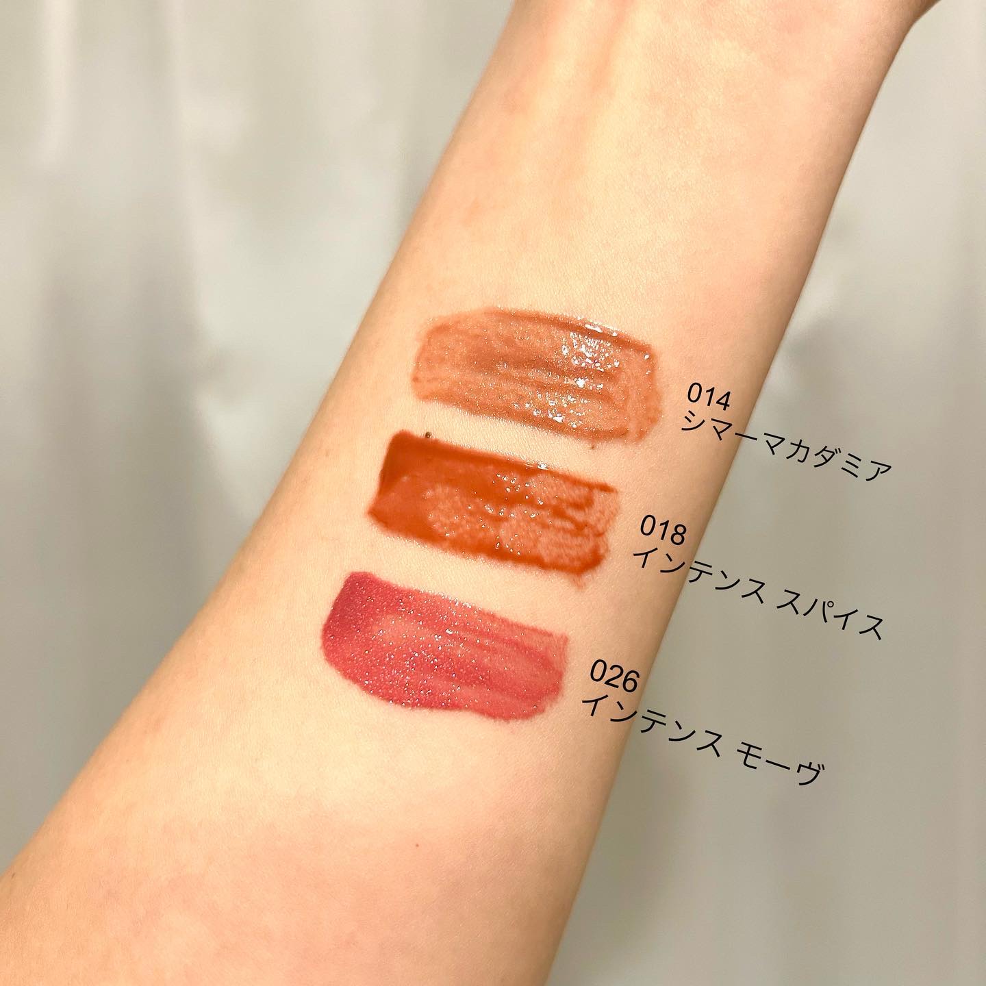 ディオール アディクト リップ マキシマイザー/Dior/リップグロスを使ったクチコミ（3枚目）