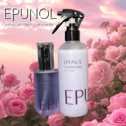 セラブルーチンスプレー/Epunol/プレスタイリング・寝ぐせ直しを使ったクチコミ(1枚目)