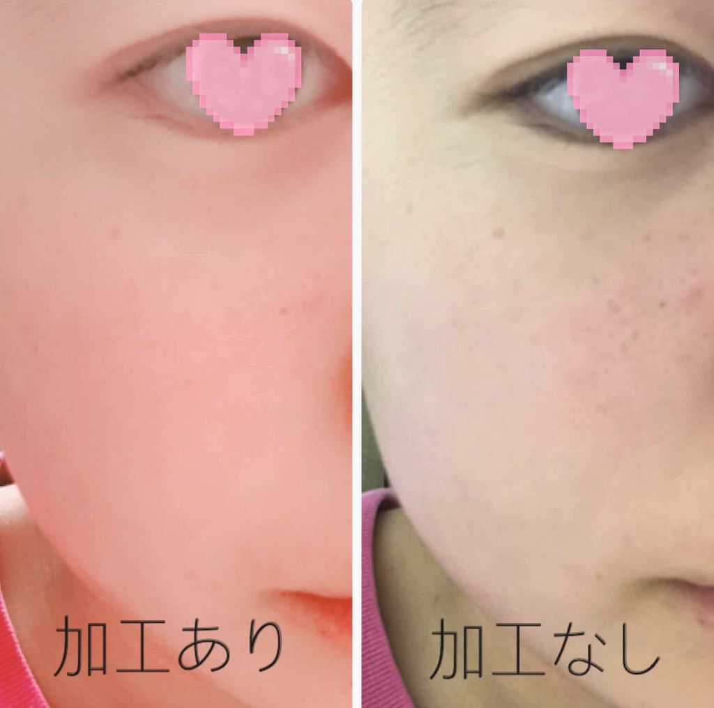 ハトムギ化粧水(ナチュリエ スキンコンディショナー R )/ナチュリエ/化粧水を使ったクチコミ(4枚目)