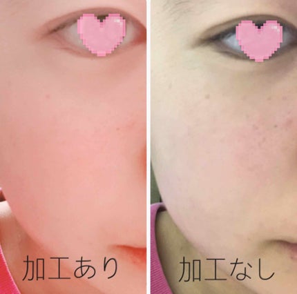 ハトムギ化粧水(ナチュリエ スキンコンディショナー R )/ナチュリエ/化粧水を使ったクチコミ(4枚目)