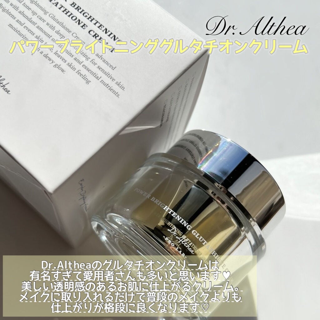 超細芯アイブロウ/CEZANNE/アイブロウペンシルを使ったクチコミ(2枚目)