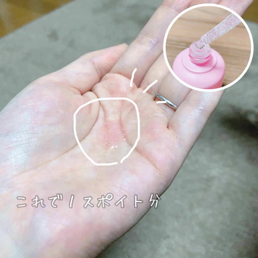 グロウィ メイクアップセラム/LANEIGE/化粧下地を使ったクチコミ(3枚目)