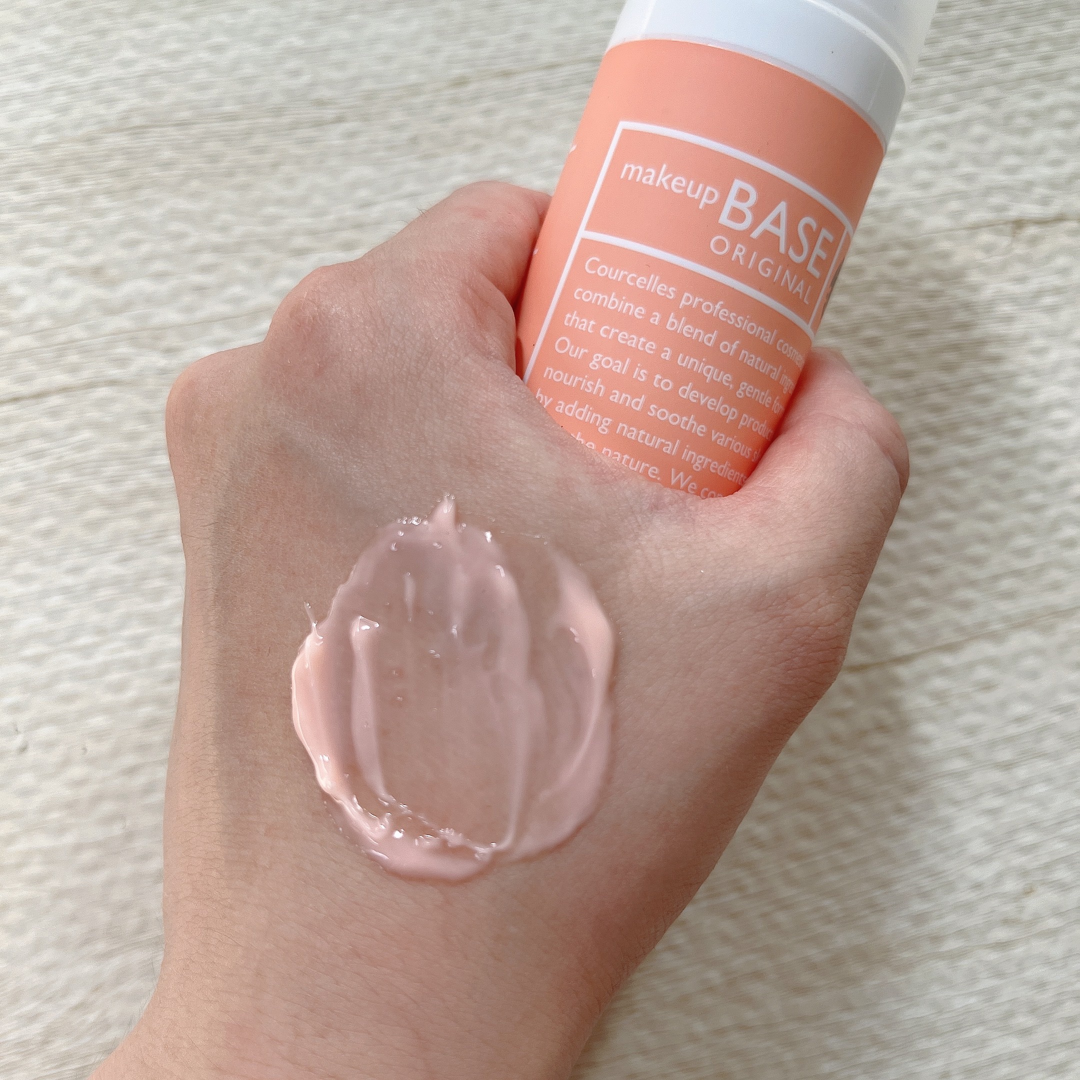 ベースオリジナル /Courcelles/化粧下地を使ったクチコミ（2枚目）