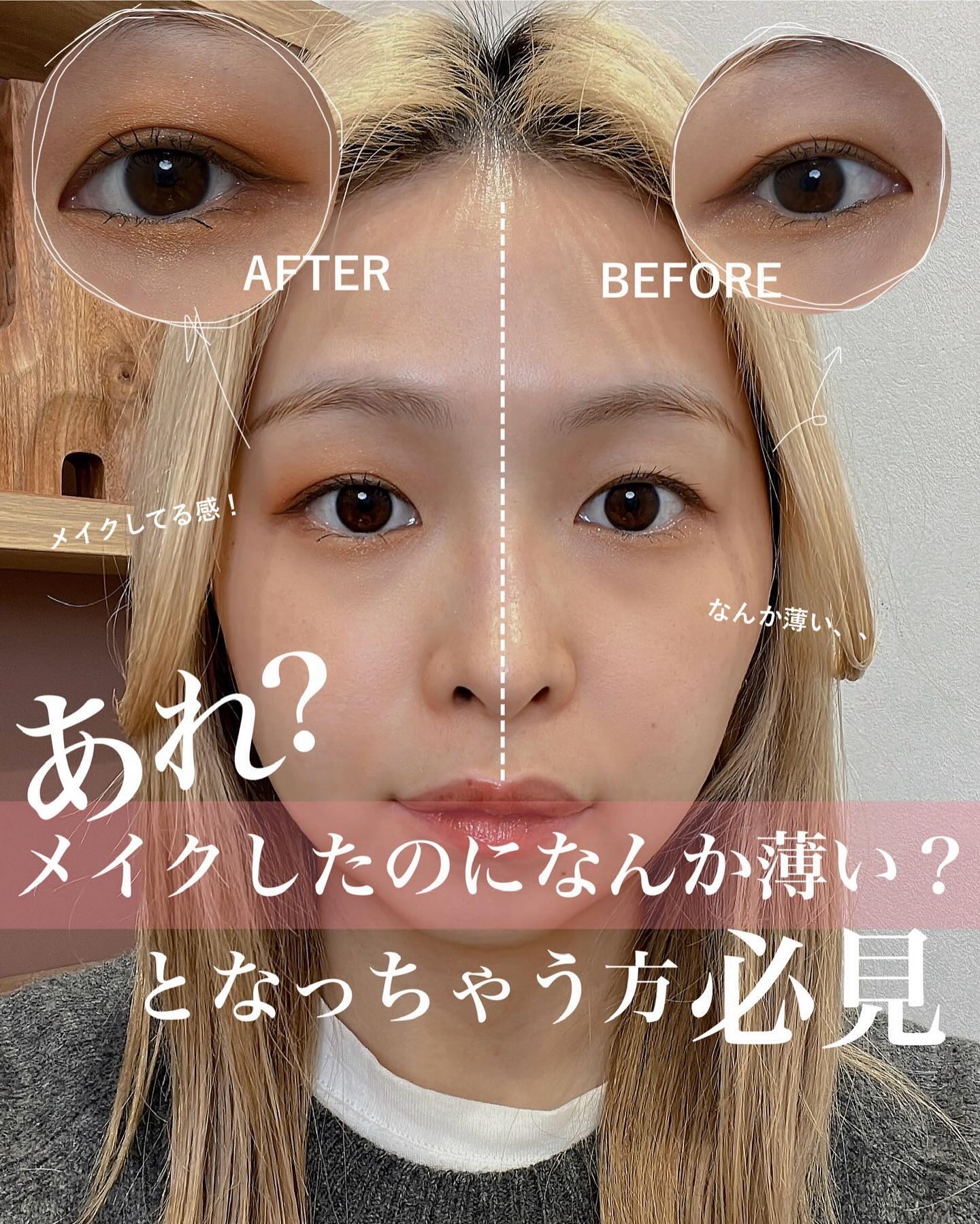 ミネラルクラッシィシャドー ジンジャーキャメル/エトヴォス/アイシャドウパレットを使ったクチコミ（1枚目）