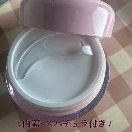 ピンクティーツリークリーム/APLIN/フェイスクリームを使ったクチコミ(3枚目)