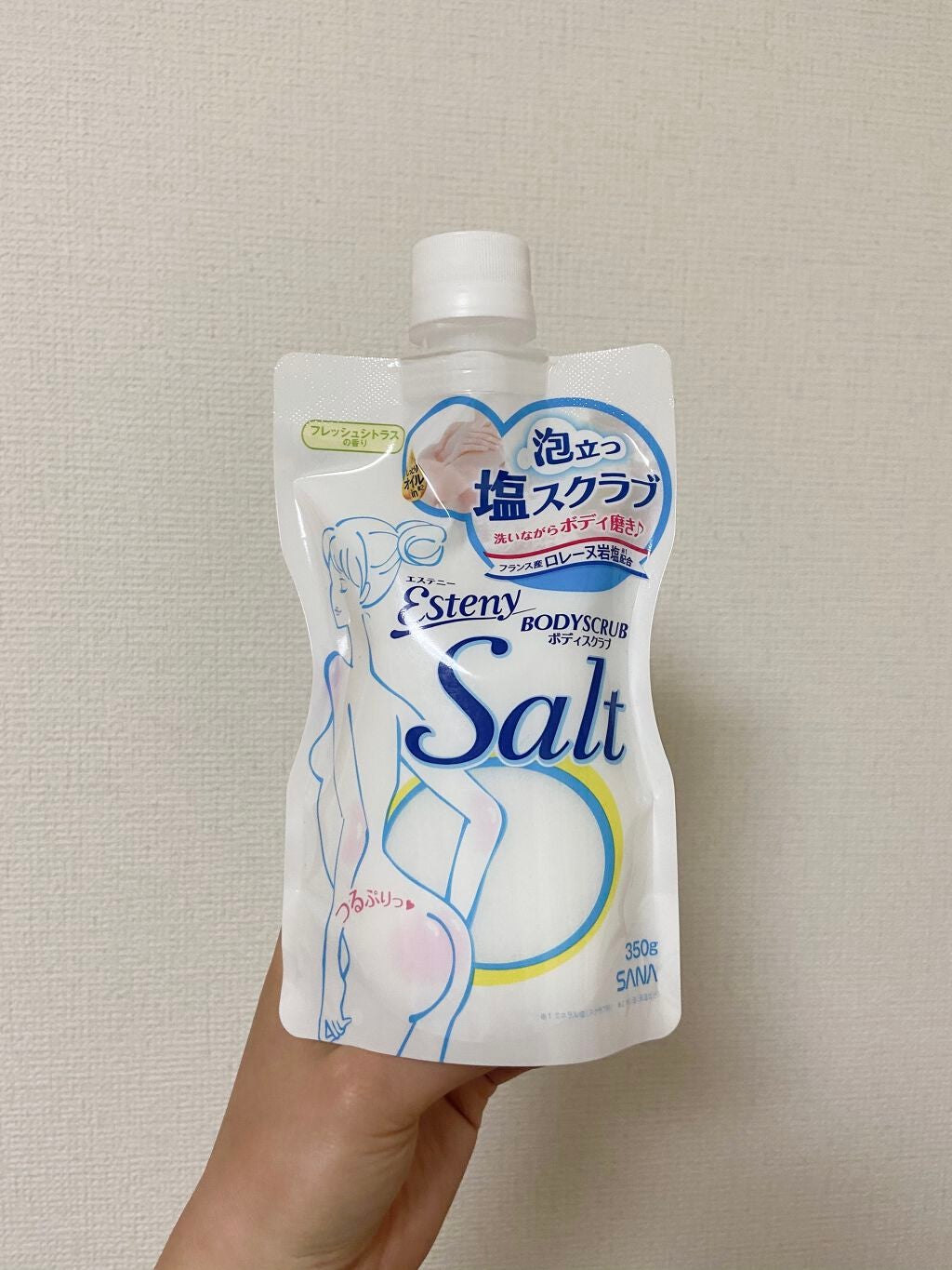 ソルティスクラブ/エステニー/ボディスクラブを使ったクチコミ(2枚目)