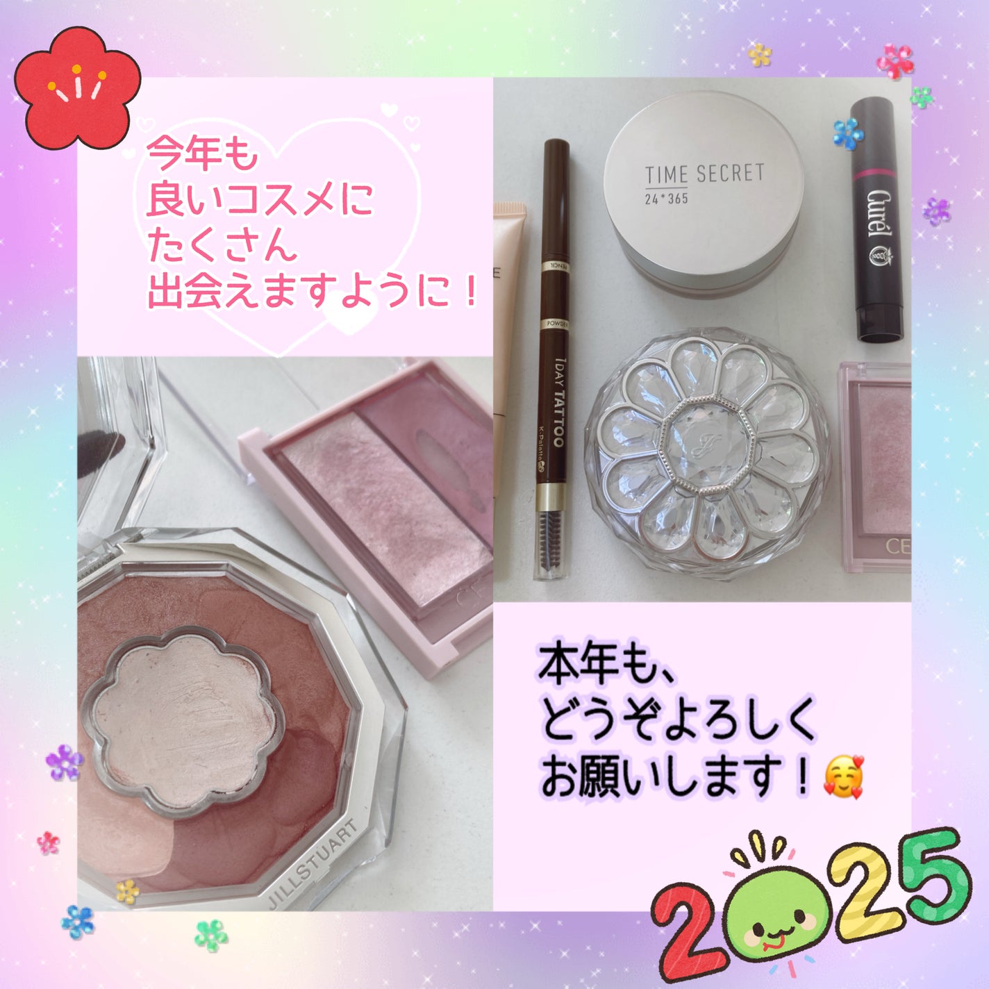 ラスティングスリーウェイアイブロウ ペンシル(旧)/K-パレット/パウダーアイブロウを使ったクチコミ(4枚目)