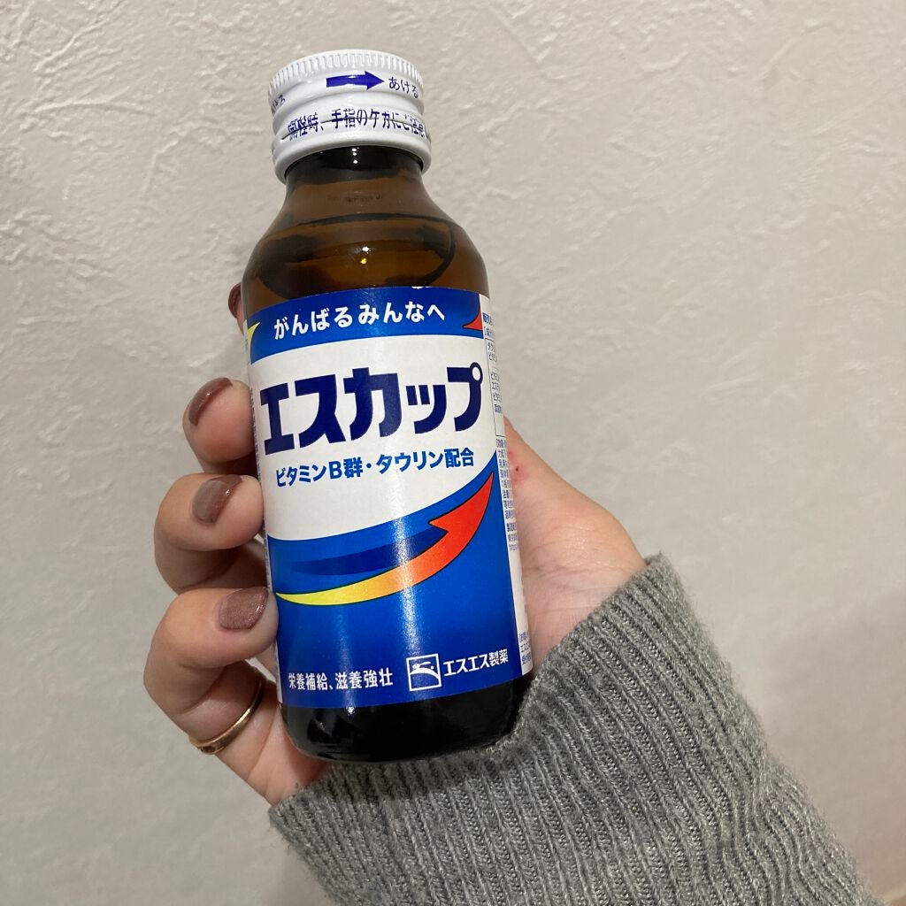 エスカップ/エスエス製薬/栄養ドリンクを使ったクチコミ(1枚目)