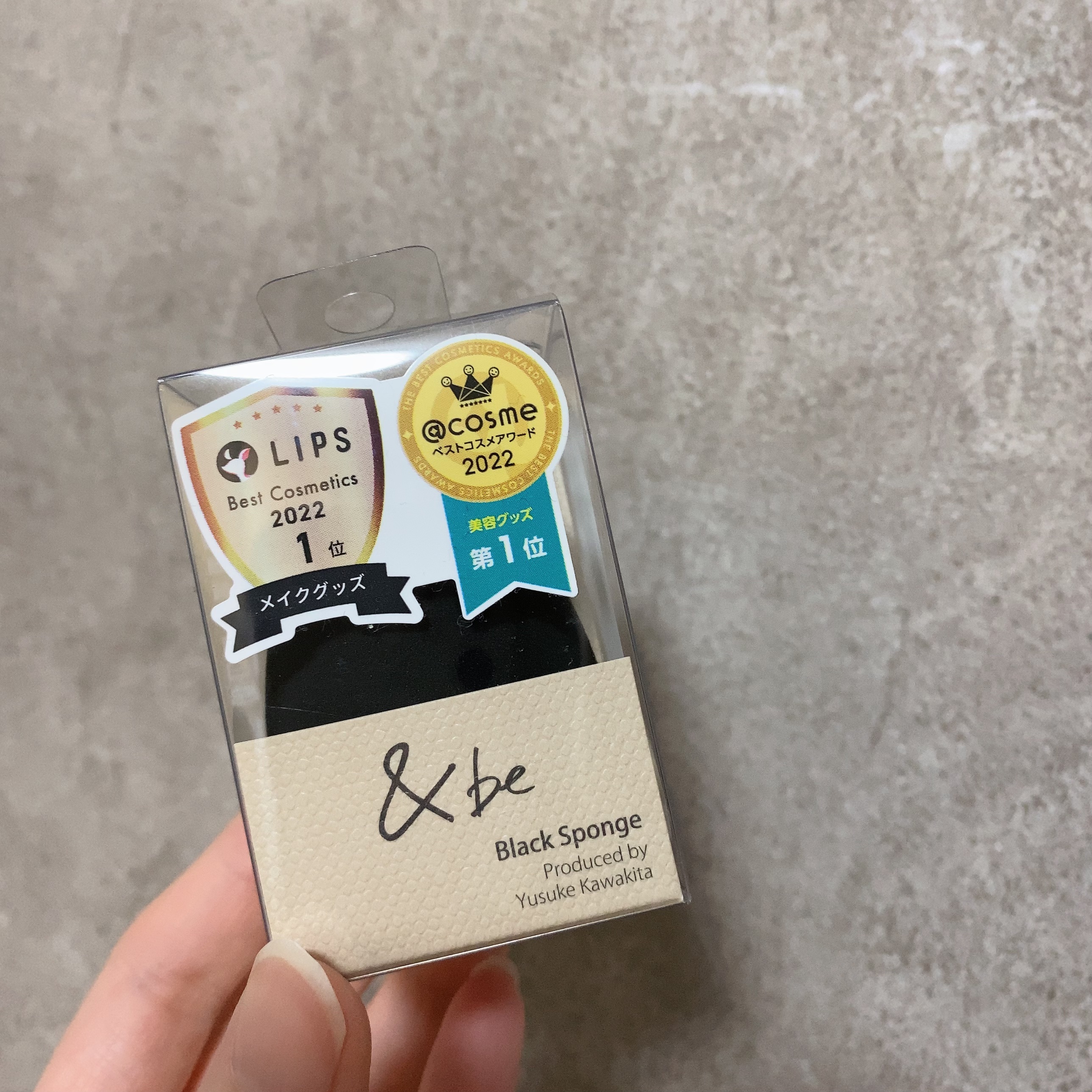 &be ブラックスポンジ/＆be/パフ・スポンジを使ったクチコミ（1枚目）