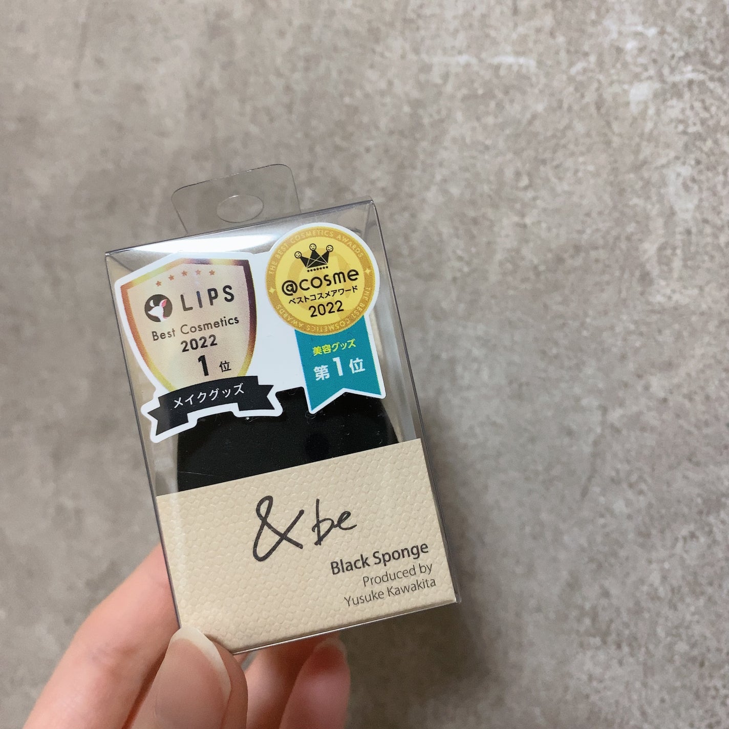&be ブラックスポンジ/&be/パフ・スポンジを使ったクチコミ(1枚目)