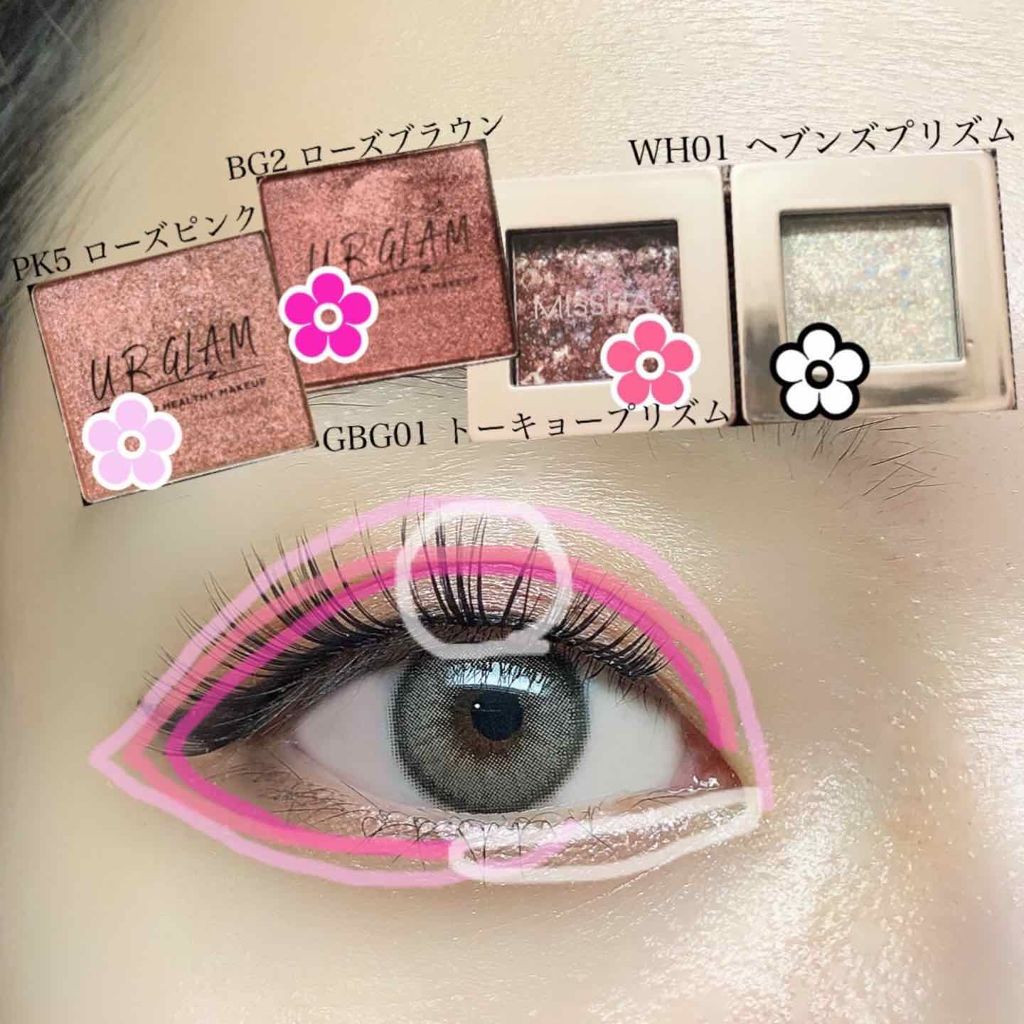 UR GLAM POWDER EYESHADOW/U R GLAM/単色アイシャドウを使ったクチコミ(4枚目)