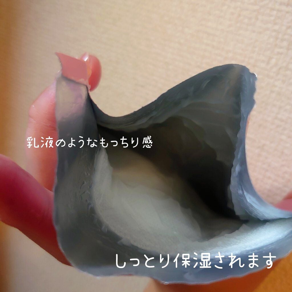 リアル フィット セカンドスキン マスク/briskin/シートマスク・パックを使ったクチコミ(2枚目)